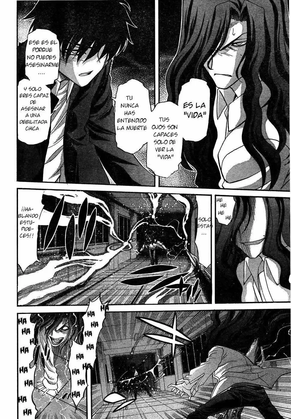 Shingetsutan Tsukihime capítulo 71, página 6