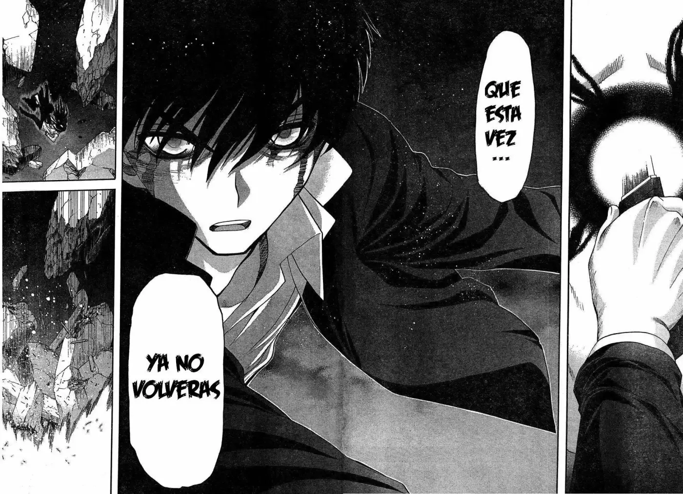 Shingetsutan Tsukihime capítulo 71, página 21