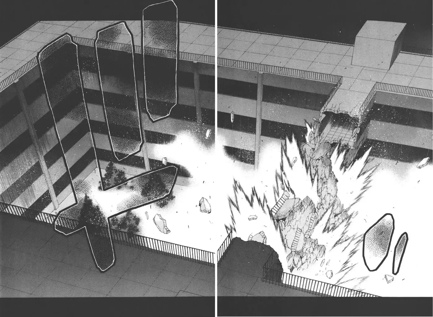 Shingetsutan Tsukihime capítulo 71, página 22