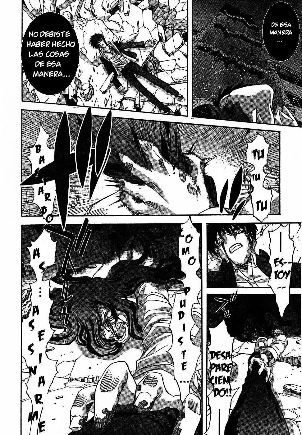 Shingetsutan Tsukihime capítulo 71, página 28
