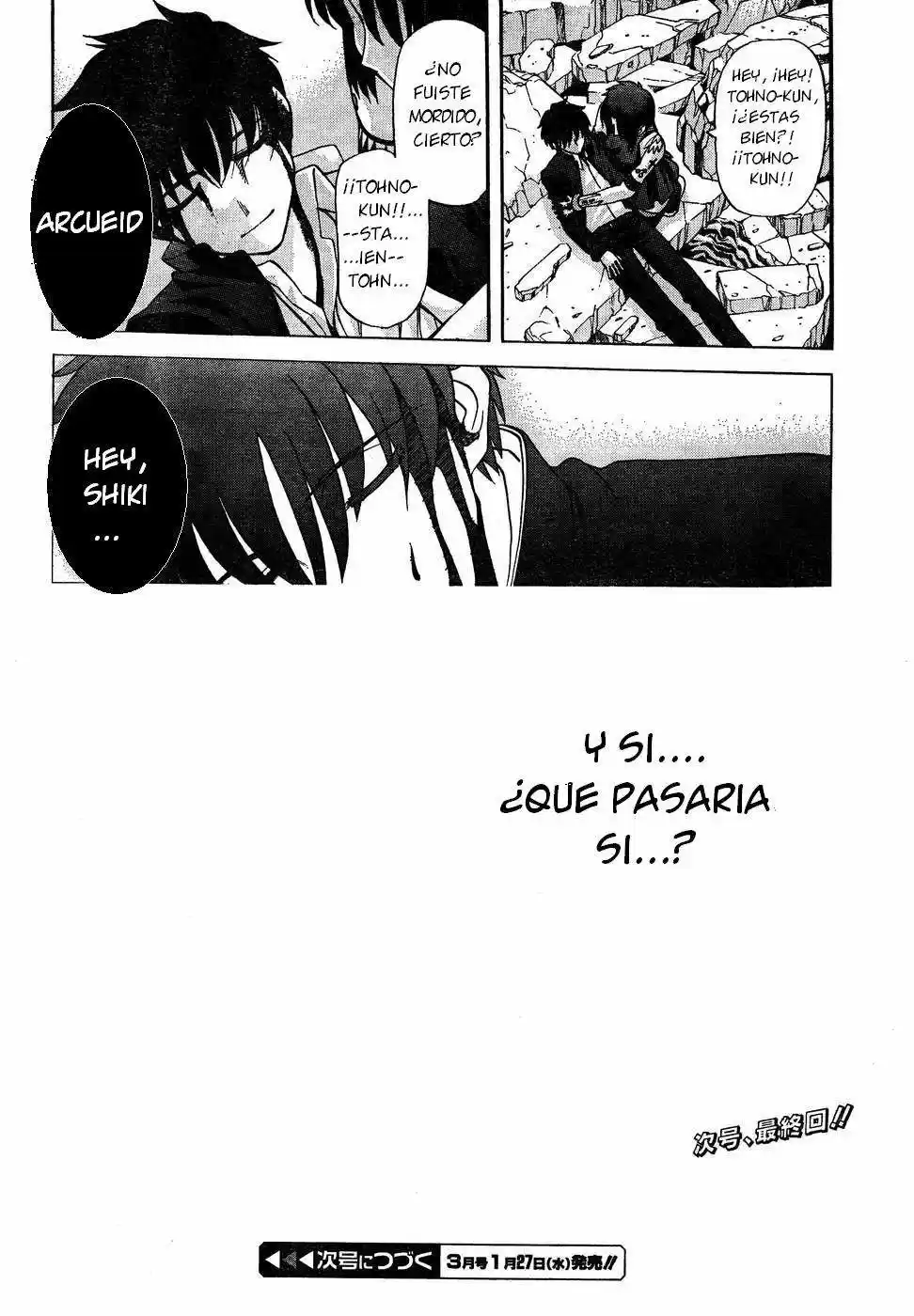 Shingetsutan Tsukihime capítulo 71, página 34
