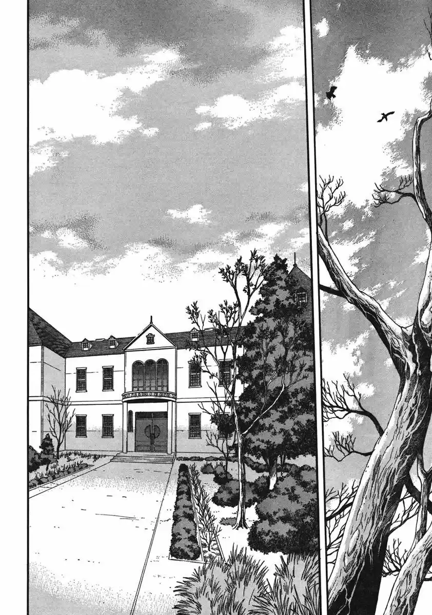 Shingetsutan Tsukihime capítulo 72, página 2