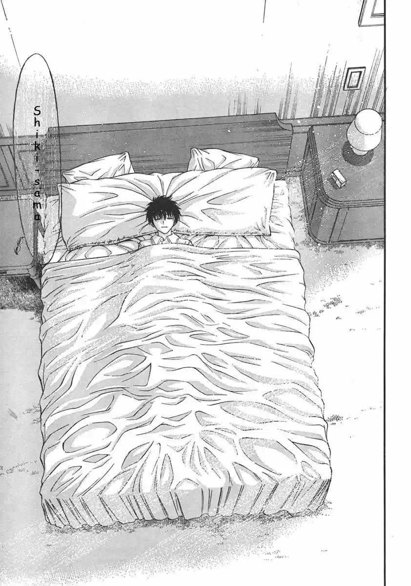 Shingetsutan Tsukihime capítulo 72, página 5