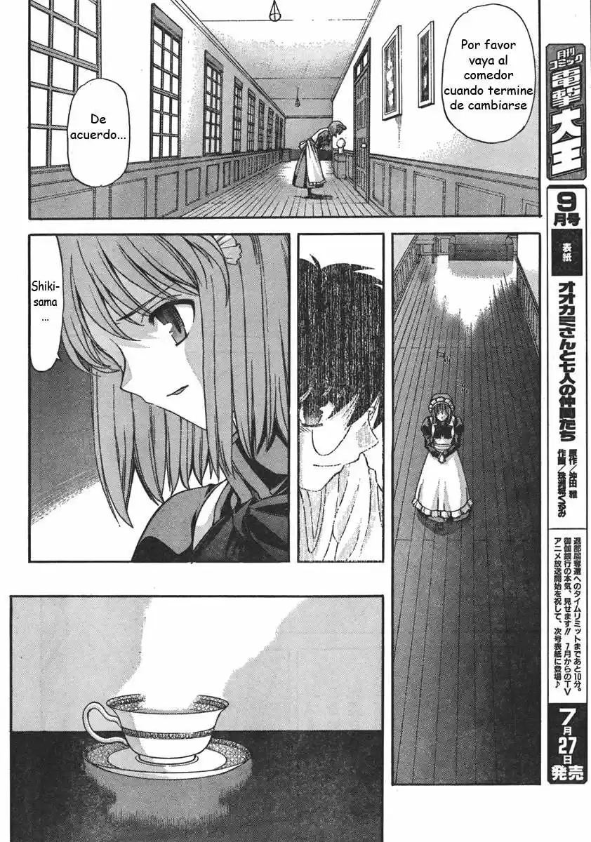 Shingetsutan Tsukihime capítulo 72, página 10