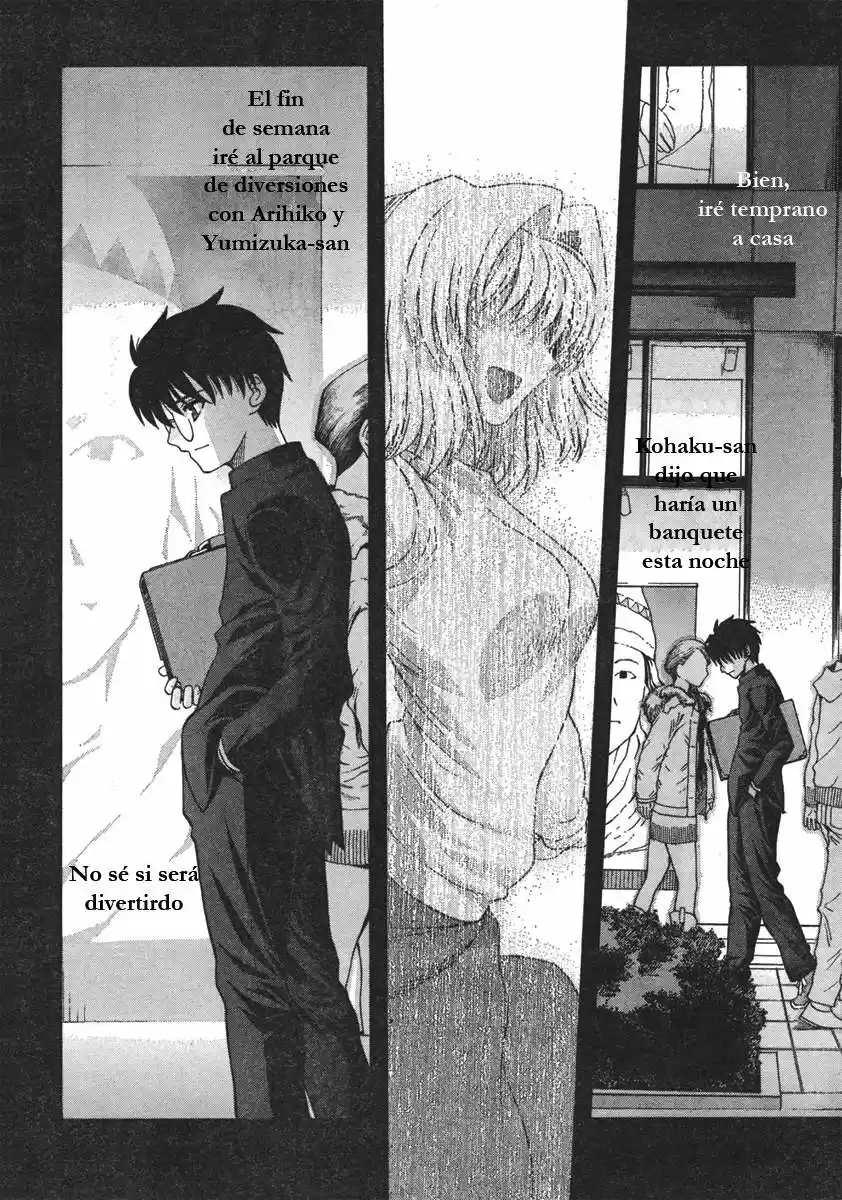 Shingetsutan Tsukihime capítulo 72, página 25