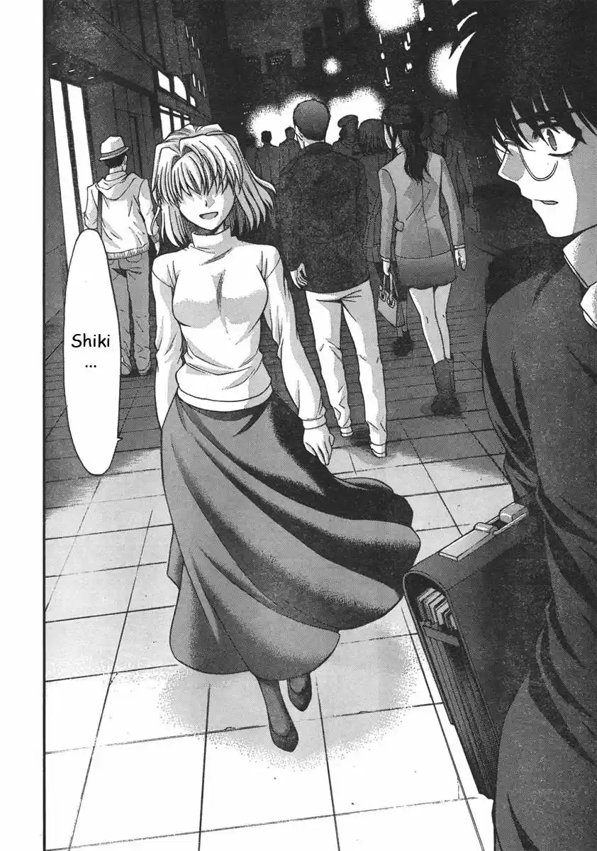 Shingetsutan Tsukihime capítulo 72, página 27