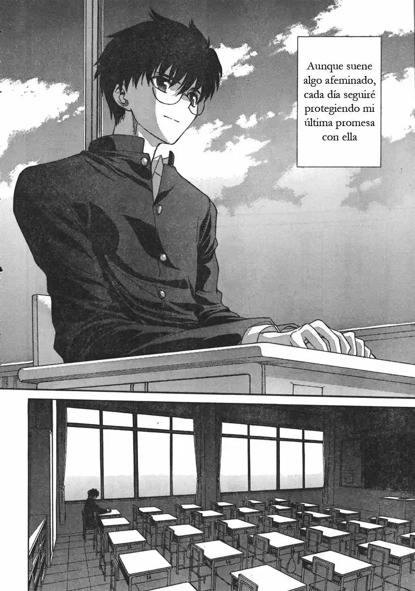 Shingetsutan Tsukihime capítulo 72, página 33