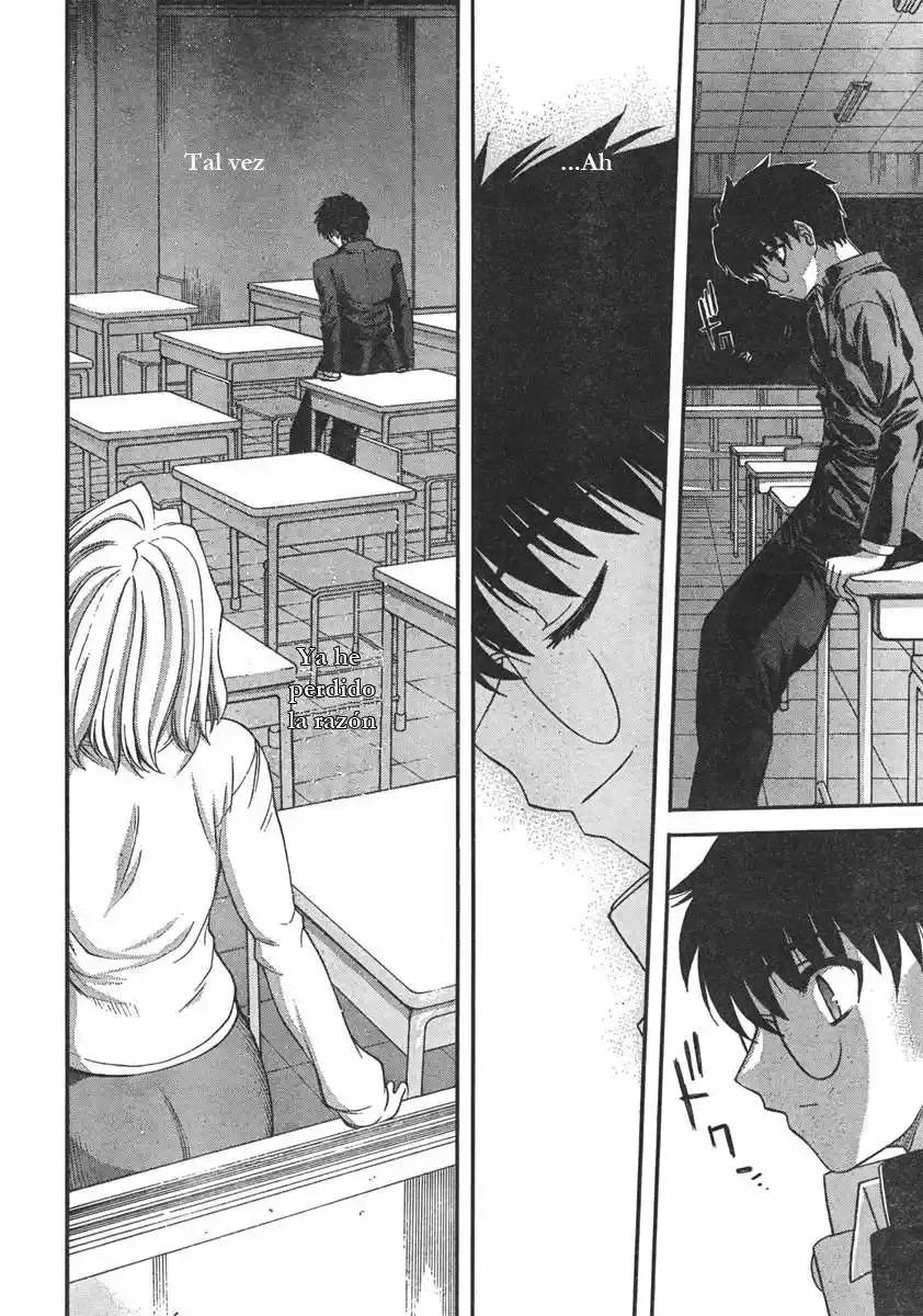 Shingetsutan Tsukihime capítulo 73, página 3