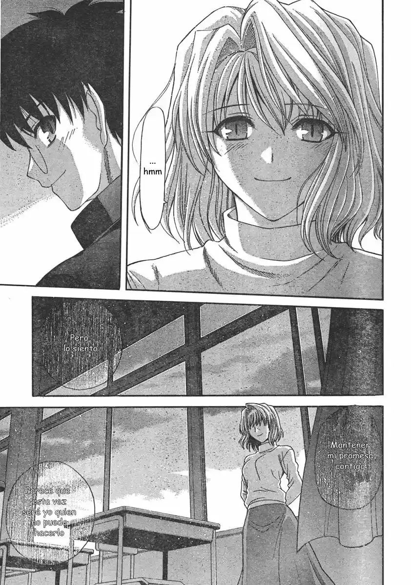 Shingetsutan Tsukihime capítulo 73, página 6