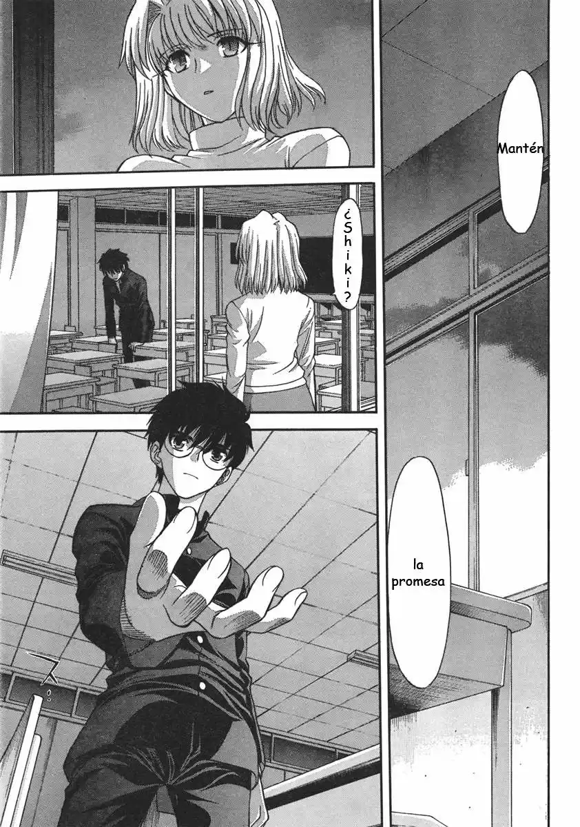 Shingetsutan Tsukihime capítulo 73, página 13
