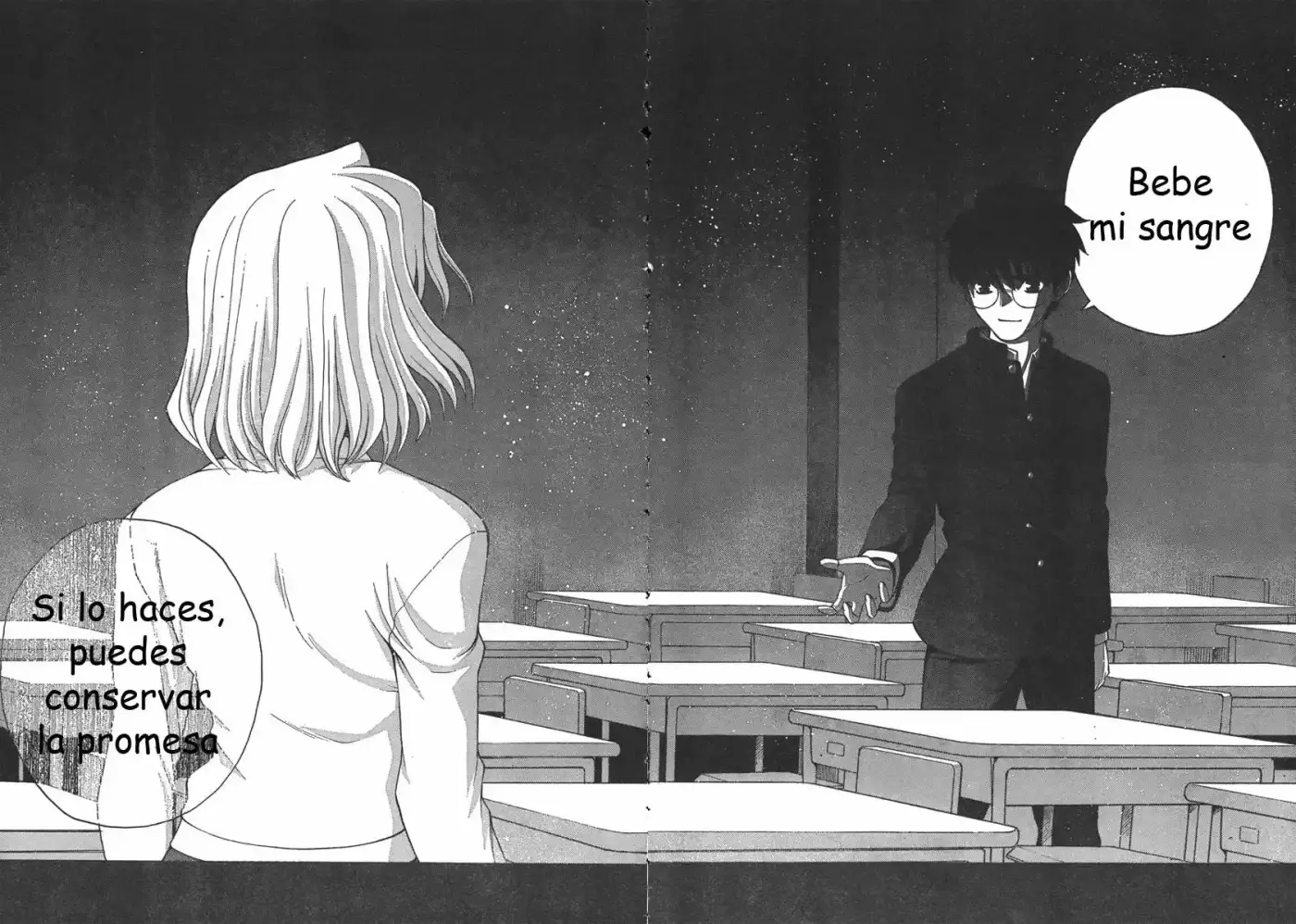 Shingetsutan Tsukihime capítulo 73, página 14