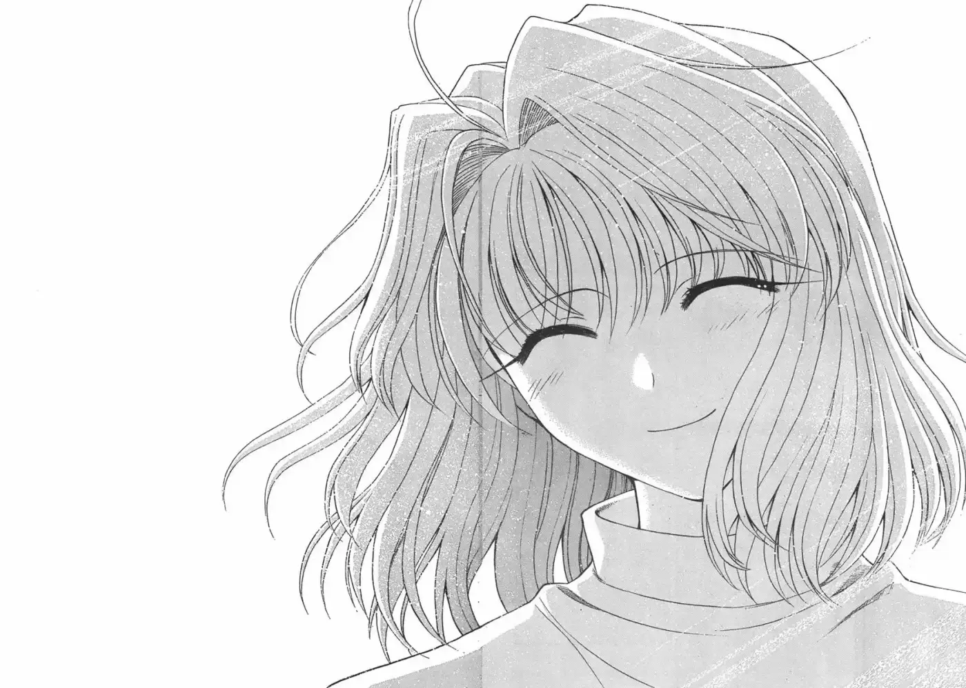 Shingetsutan Tsukihime capítulo 73, página 17