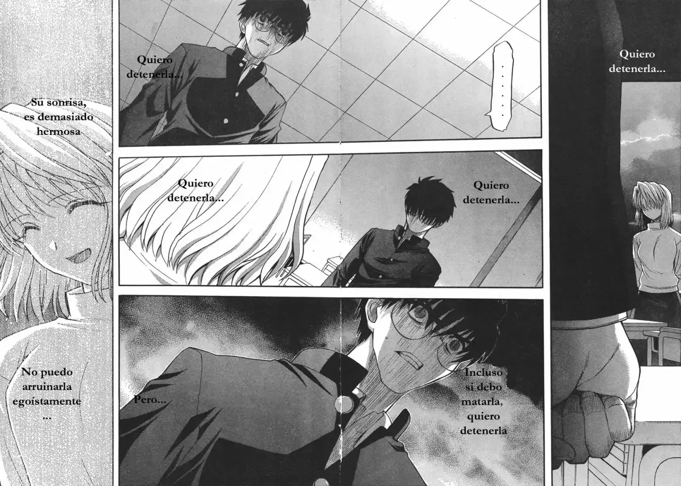 Shingetsutan Tsukihime capítulo 73, página 19