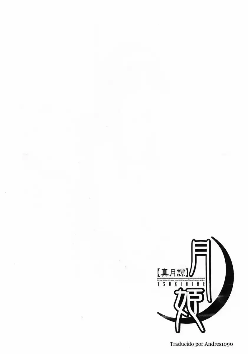Shingetsutan Tsukihime capítulo 73, página 34