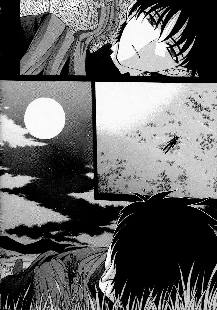 Shingetsutan Tsukihime capítulo 74, página 2