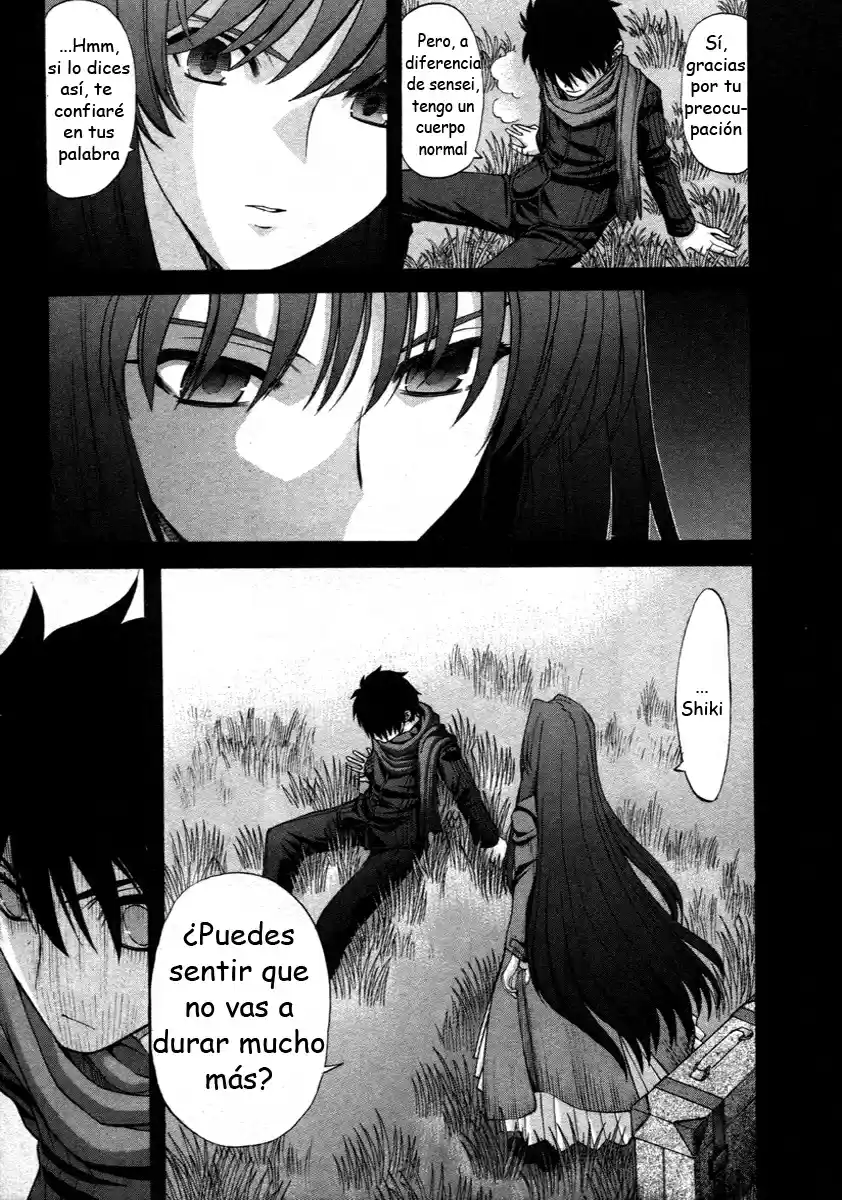 Shingetsutan Tsukihime capítulo 74, página 14