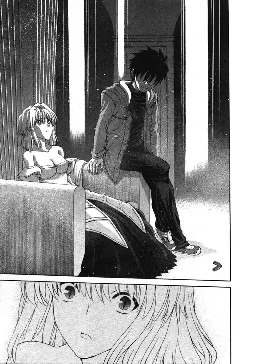 Shingetsutan Tsukihime capítulo 74, página 41