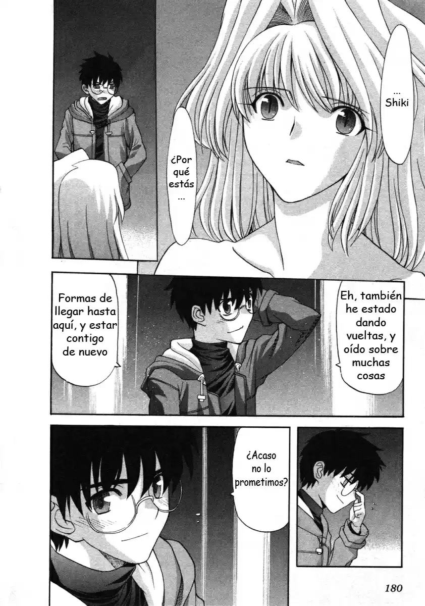 Shingetsutan Tsukihime capítulo 74, página 44
