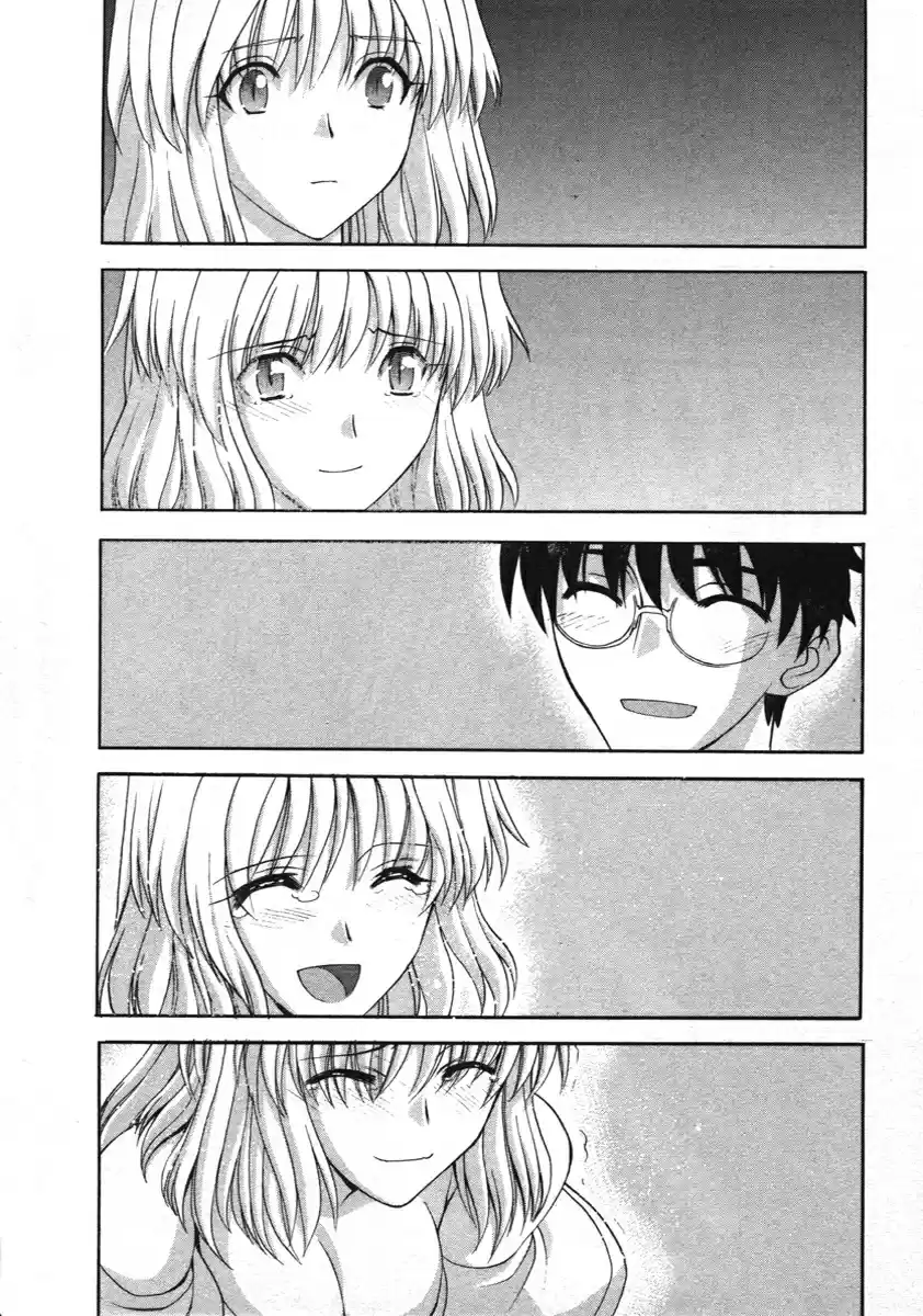 Shingetsutan Tsukihime capítulo 74, página 48