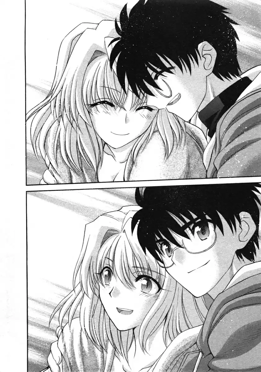 Shingetsutan Tsukihime capítulo 74, página 53