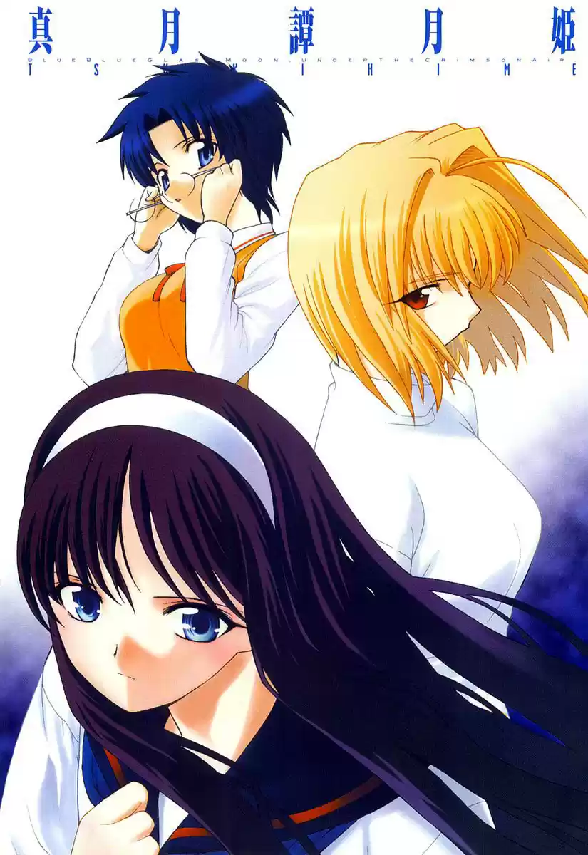Shingetsutan Tsukihime capítulo 8, página 2