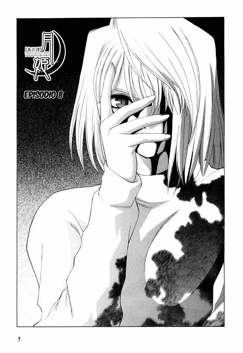Shingetsutan Tsukihime capítulo 8, página 6
