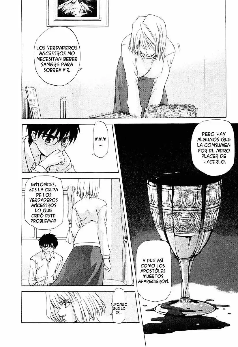 Shingetsutan Tsukihime capítulo 8, página 16