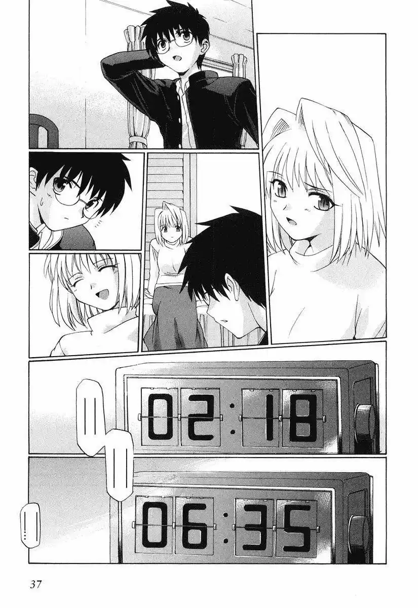 Shingetsutan Tsukihime capítulo 9, página 9