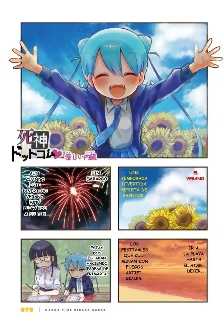 Shinigami Dot Com capítulo 13, página 16