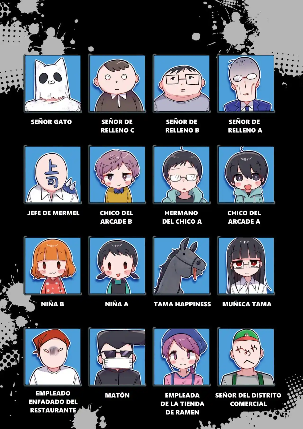 Shinigami Dot Com capítulo 14, página 5