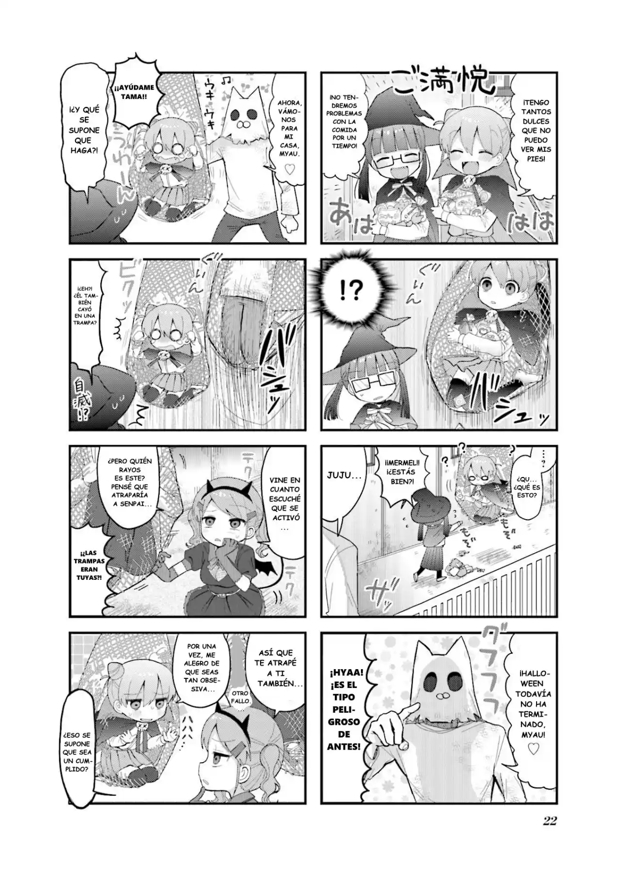 Shinigami Dot Com capítulo 14, página 17
