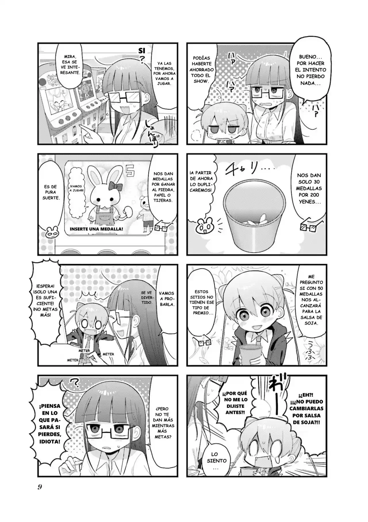 Shinigami Dot Com capítulo 16, página 4