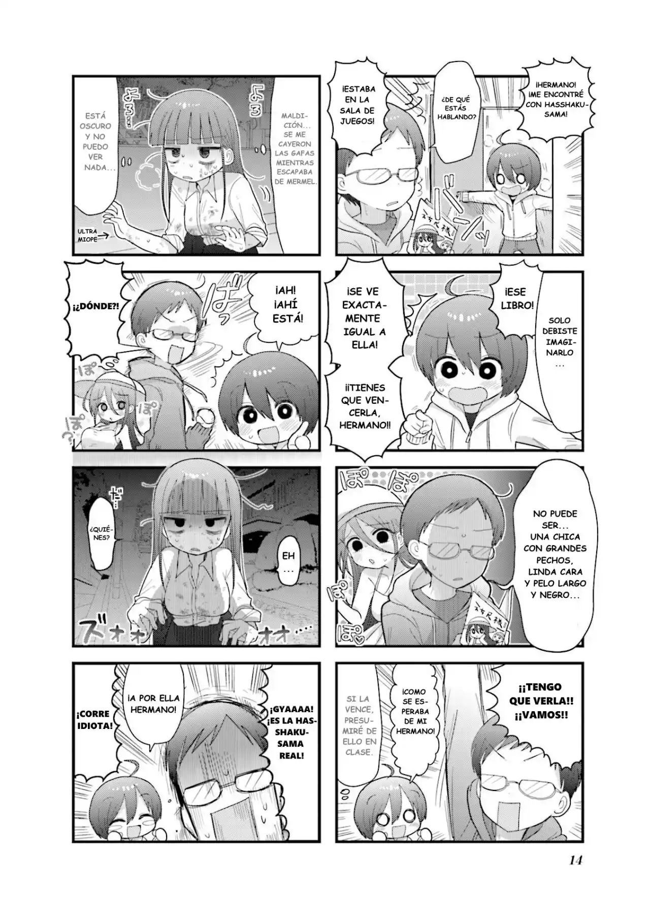 Shinigami Dot Com capítulo 16, página 9