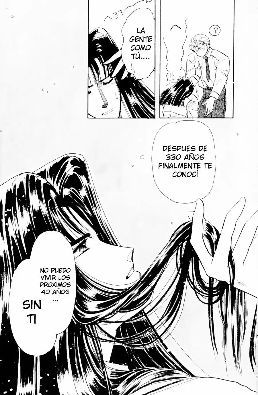 Shining Star capítulo 1, página 18
