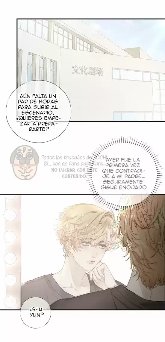 Shining Star capítulo 12, página 12