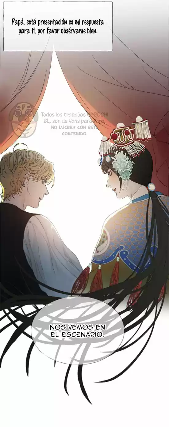 Shining Star capítulo 12, página 31