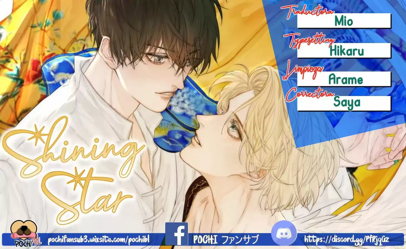 Shining Star capítulo 3, página 1