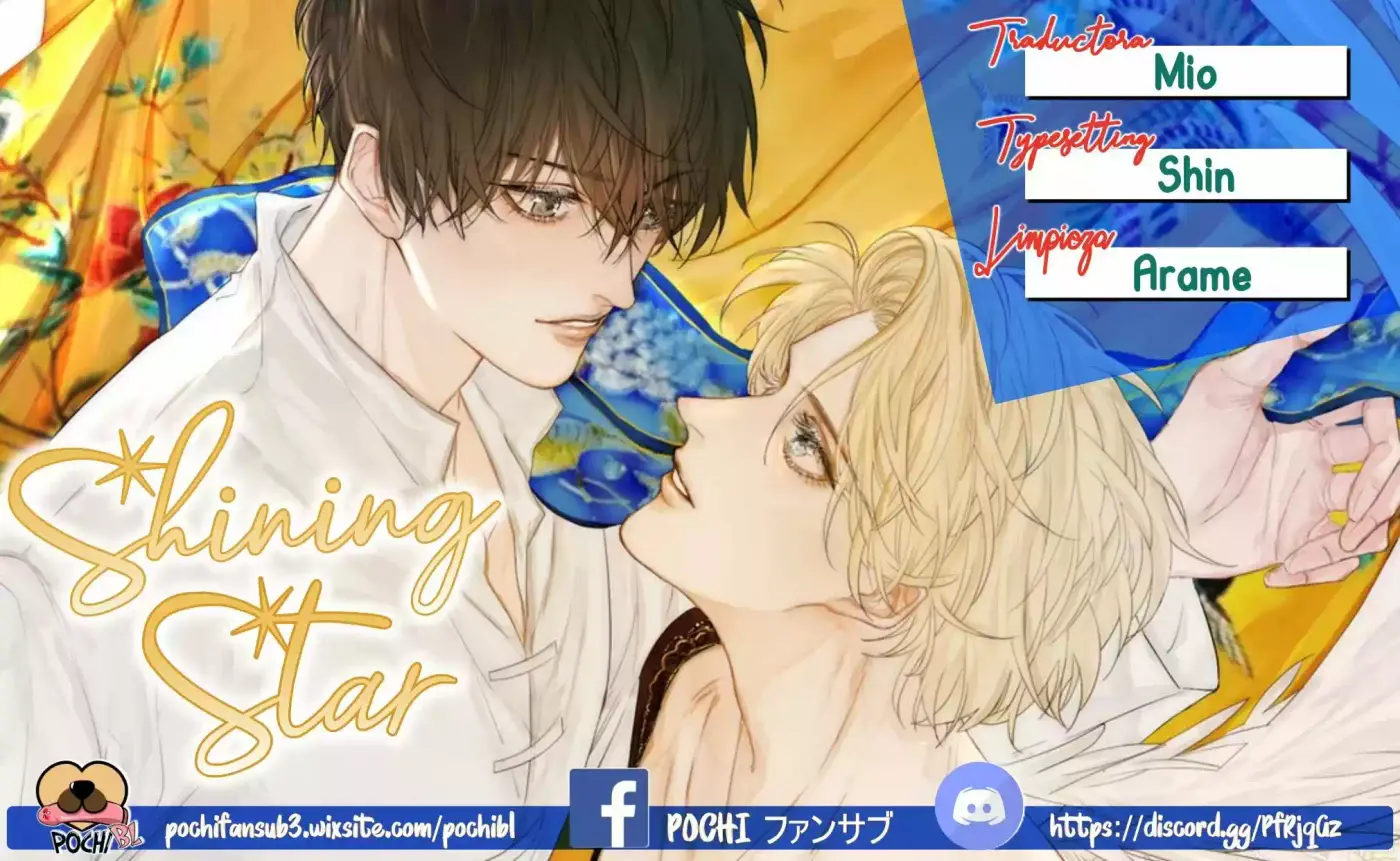 Shining Star capítulo 7, página 1