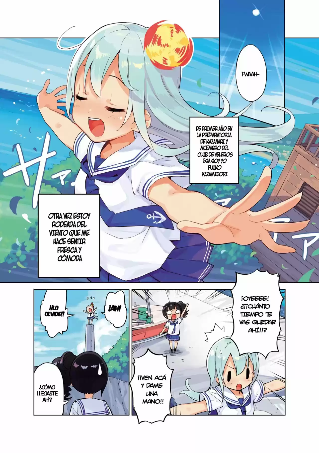 Shippu Windmill! capítulo 0, página 4