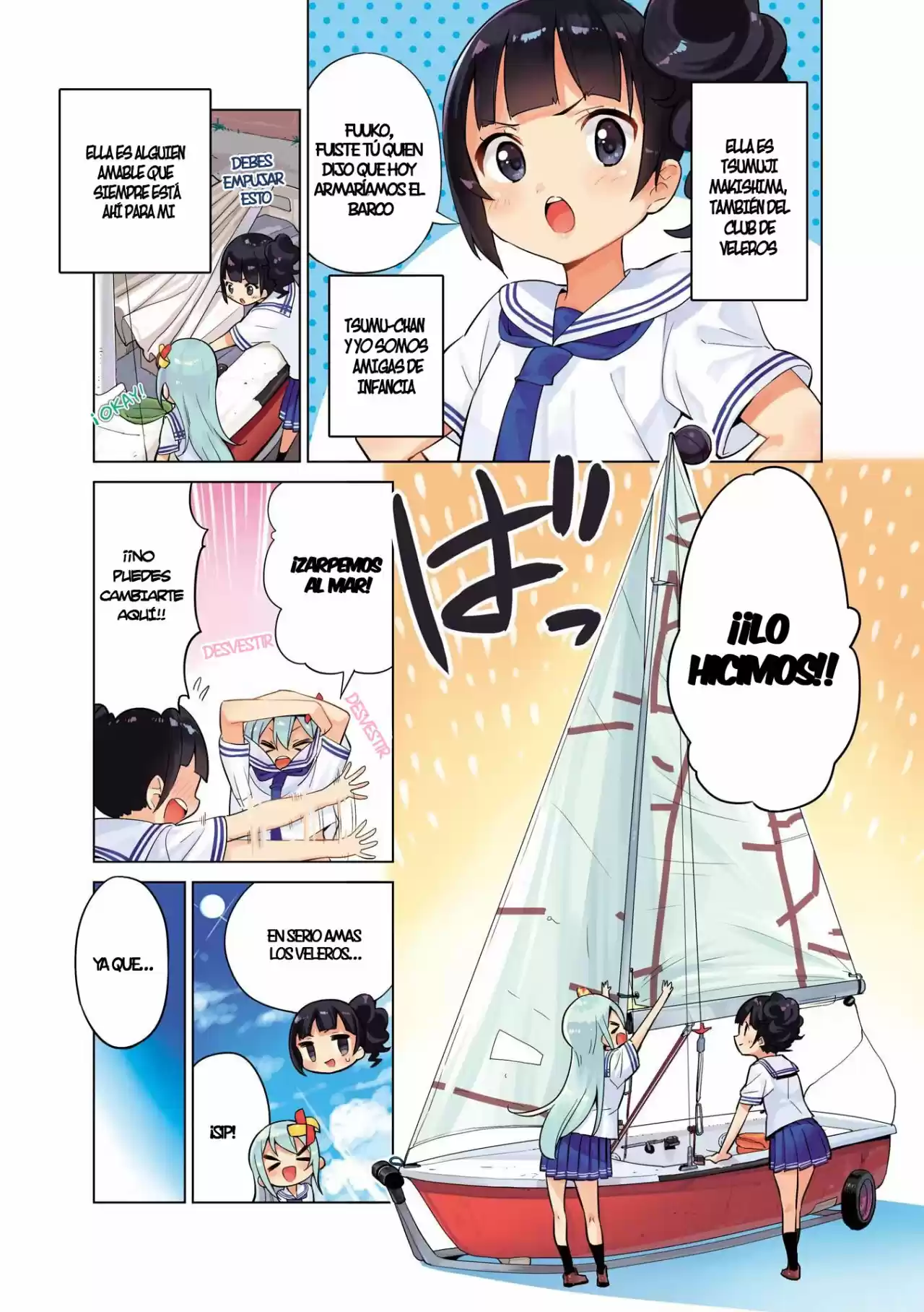 Shippu Windmill! capítulo 0, página 5