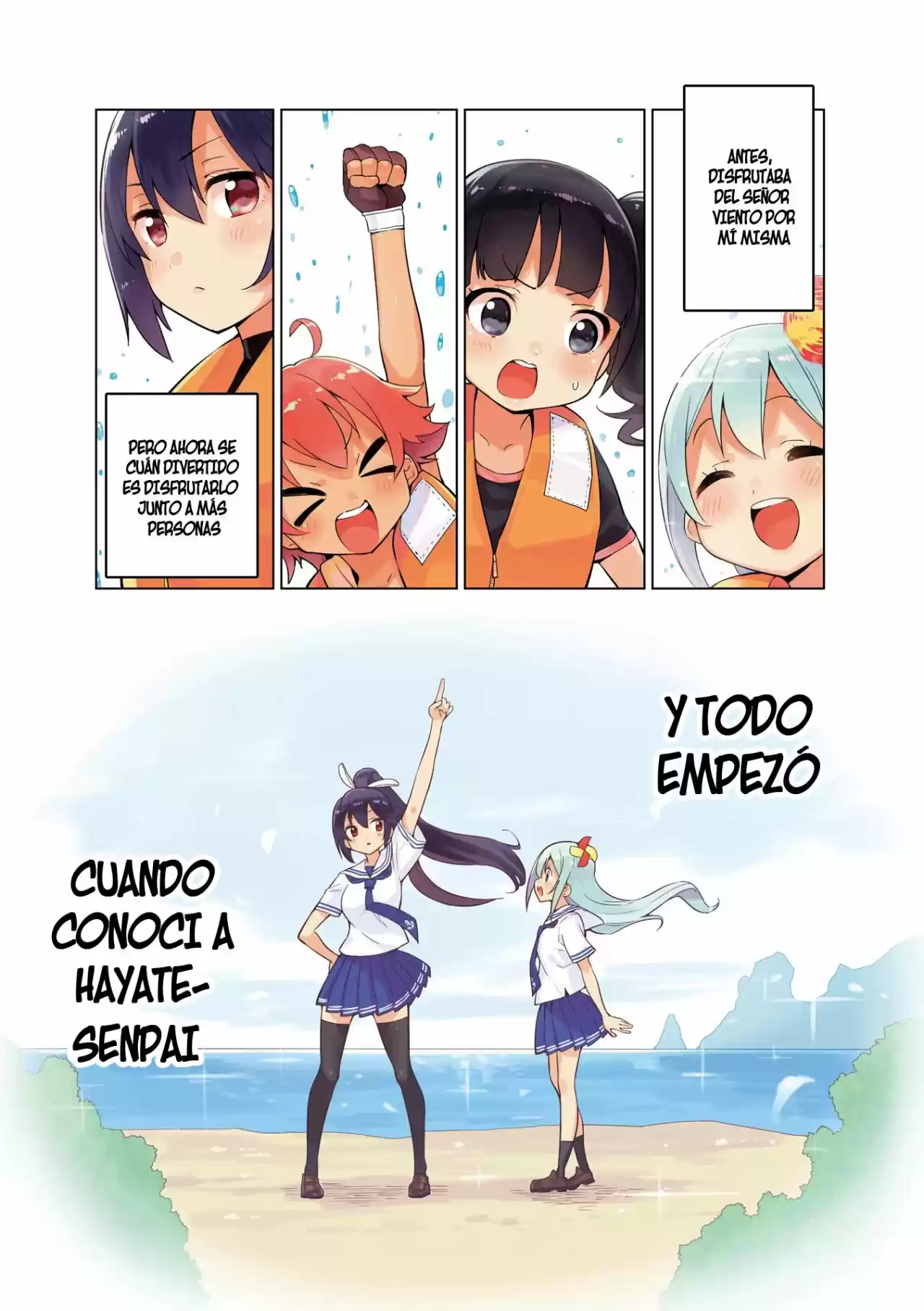 Shippu Windmill! capítulo 0, página 9
