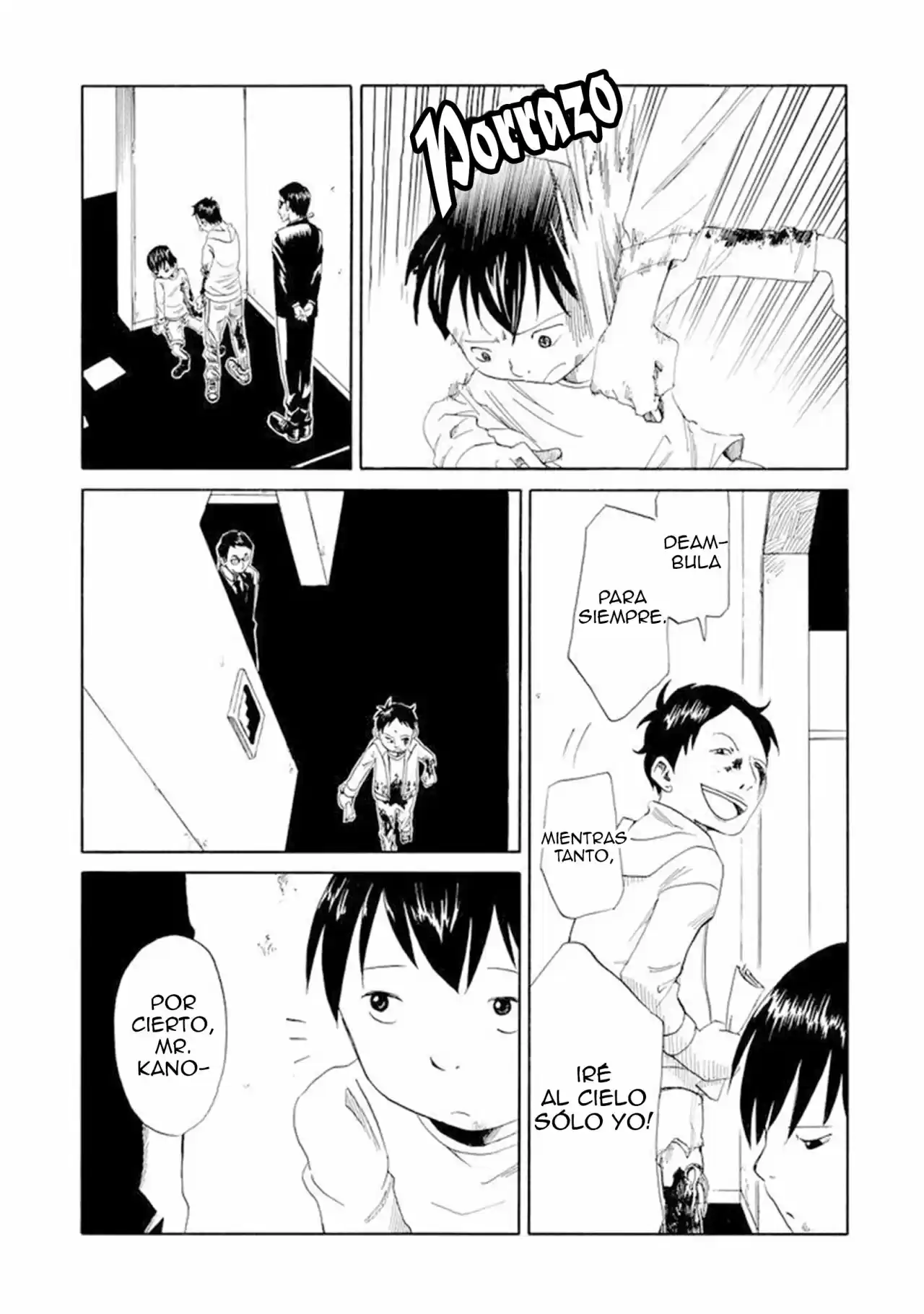 Shiyakusho capítulo 1, página 34