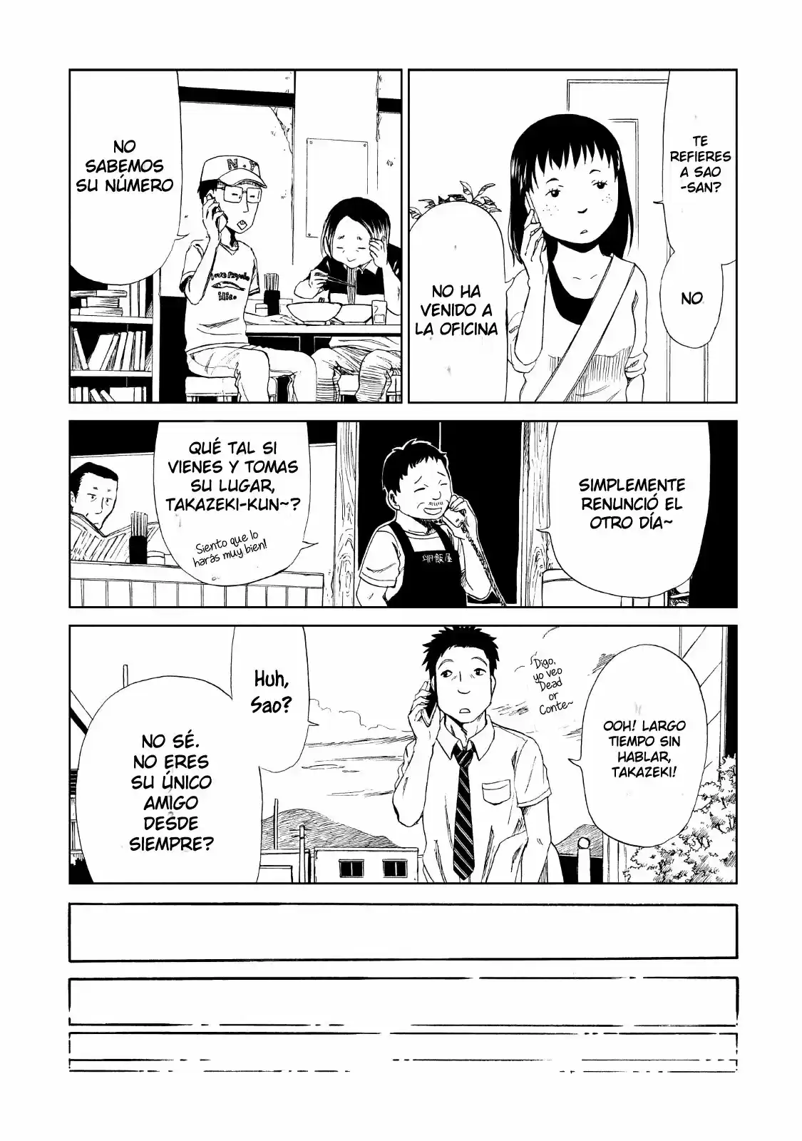 Shiyakusho capítulo 11, página 34