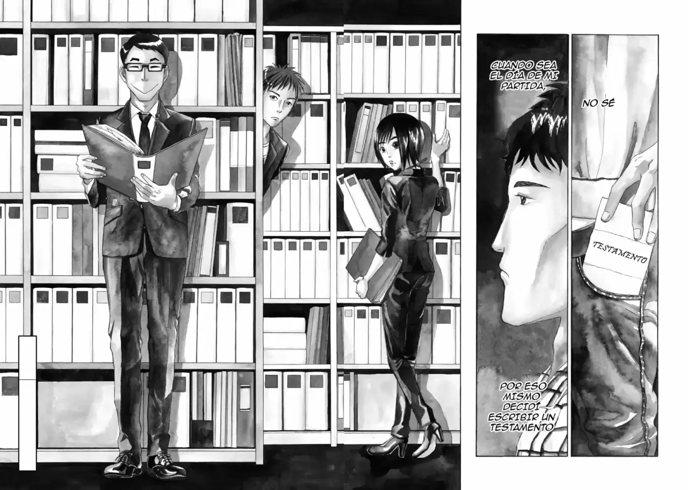 Shiyakusho capítulo 13, página 3