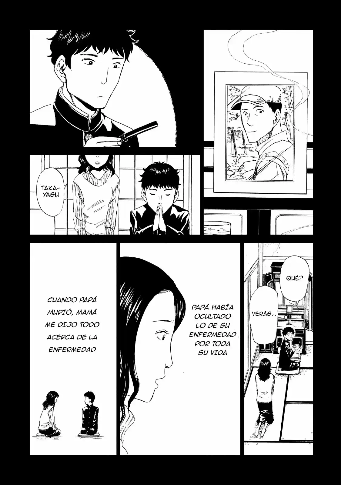Shiyakusho capítulo 13, página 7