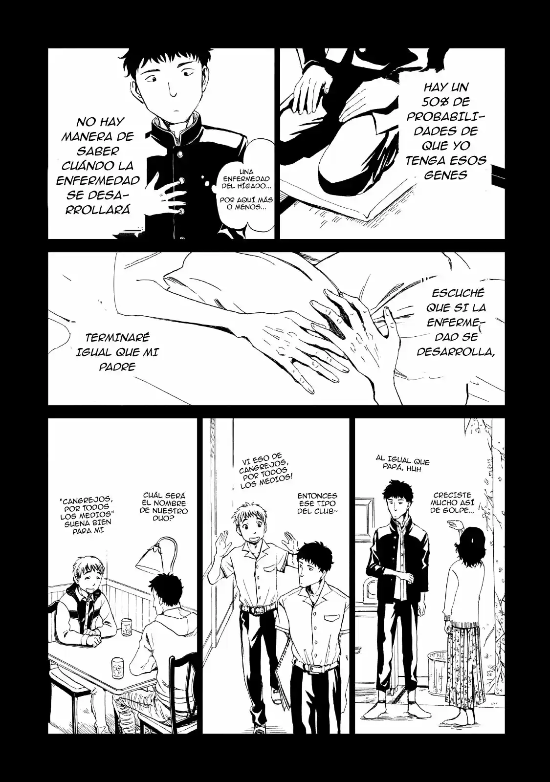 Shiyakusho capítulo 13, página 9
