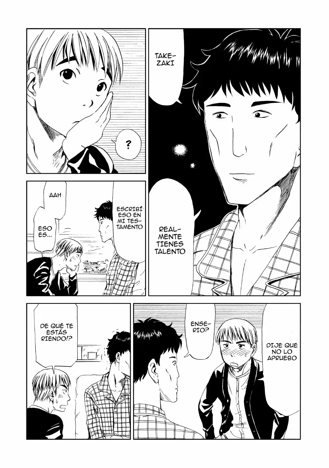 Shiyakusho capítulo 13, página 22