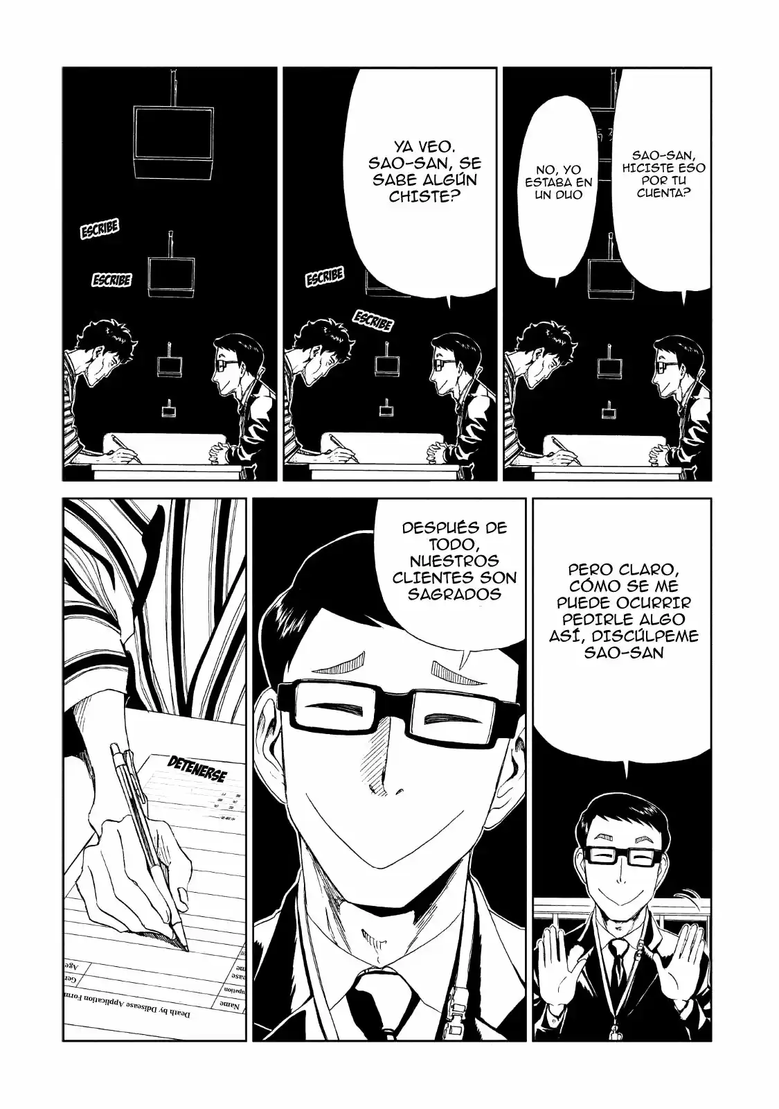 Shiyakusho capítulo 13, página 26