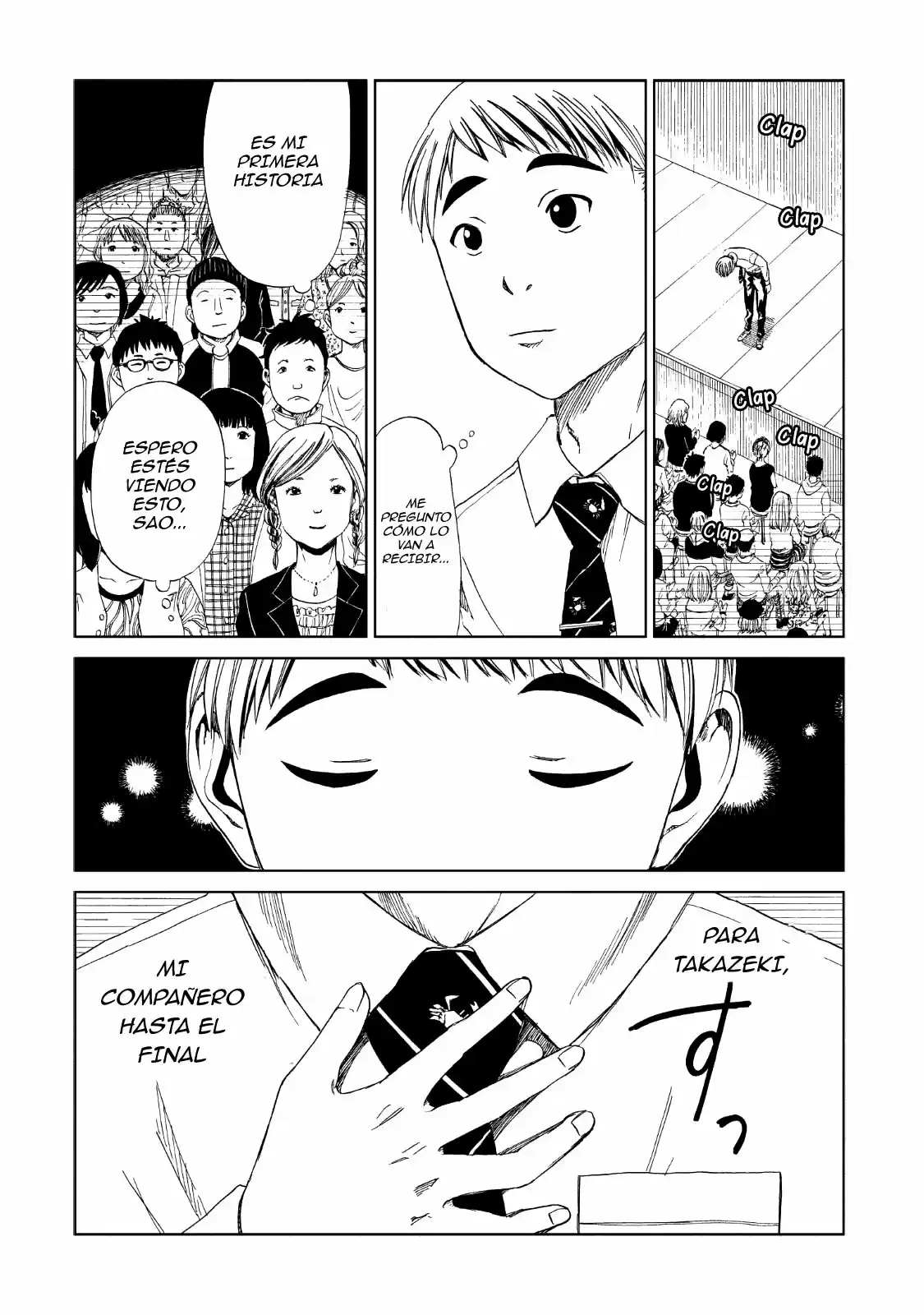 Shiyakusho capítulo 13, página 32