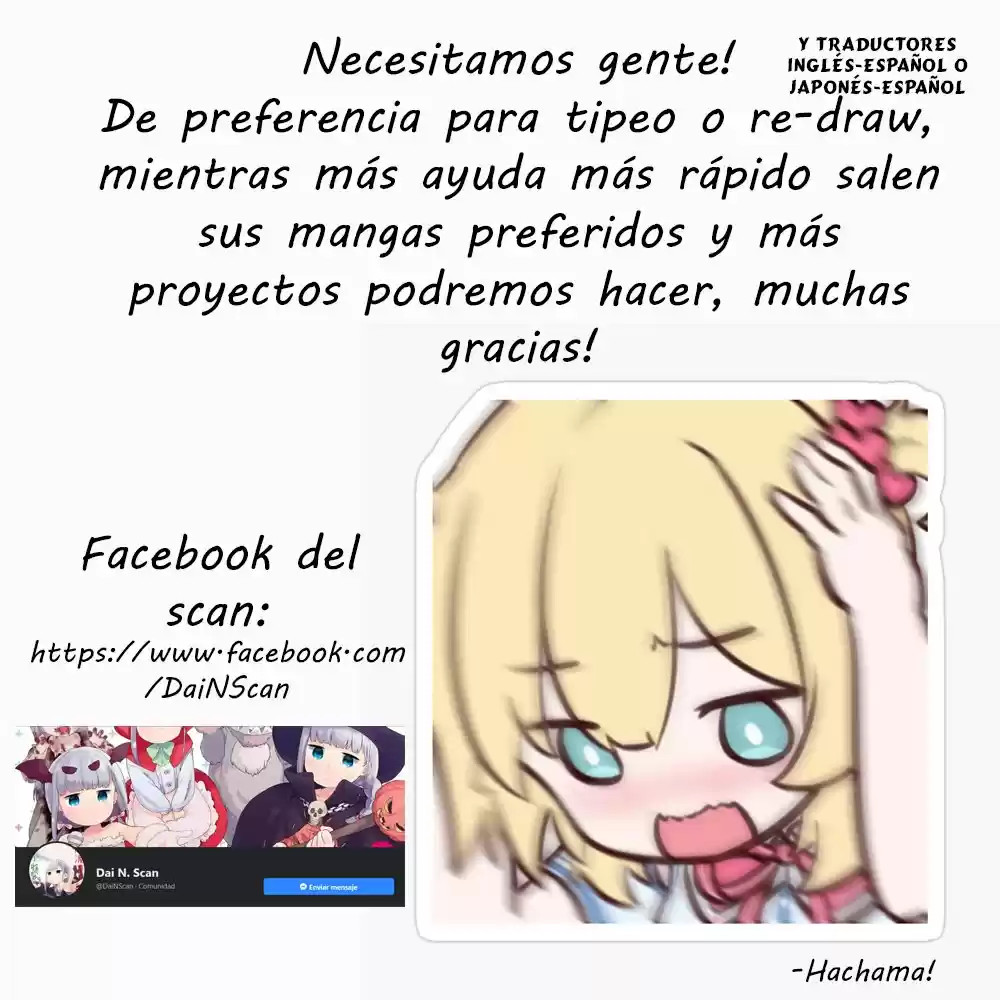 Shiyakusho capítulo 13, página 43